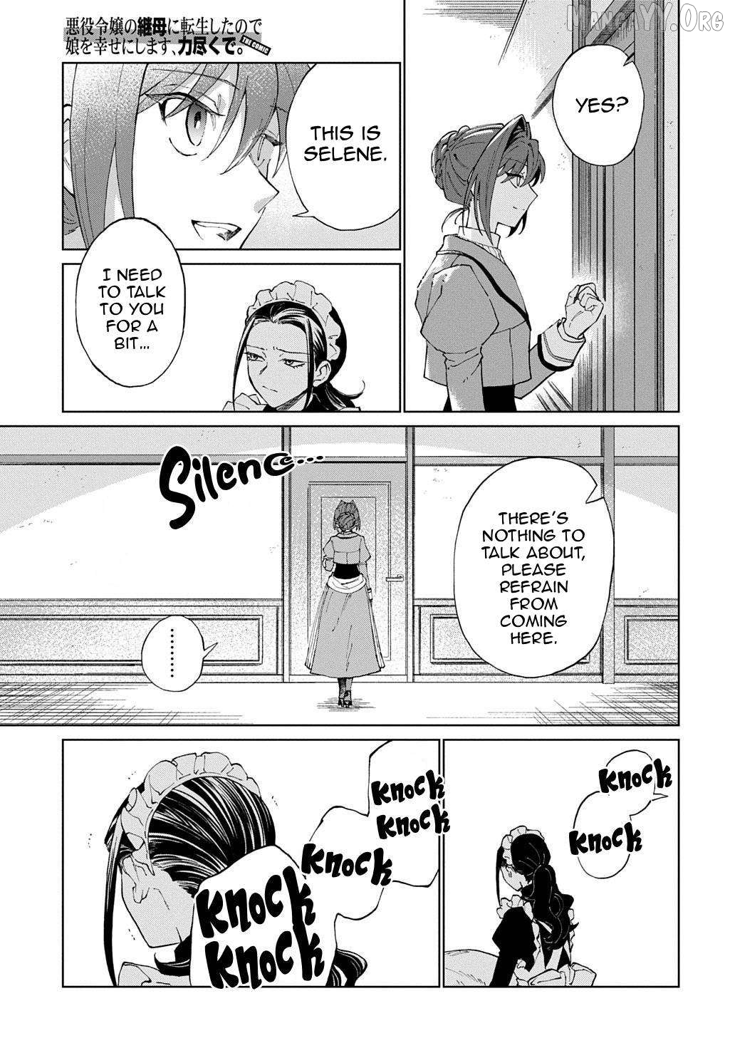 I Reincarnated as the Stepmother of the Villainous Young Lady, and I WillEnsure My Daughter's Happiness! Chapter 7 - page 4