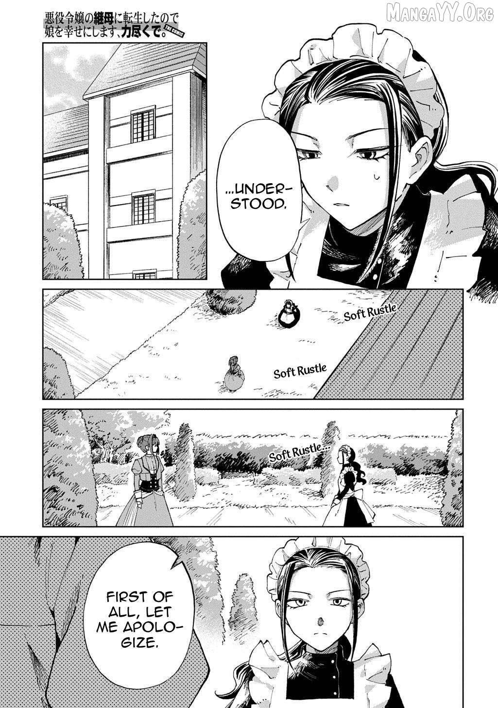 I Reincarnated as the Stepmother of the Villainous Young Lady, and I WillEnsure My Daughter's Happiness! Chapter 7 - page 6