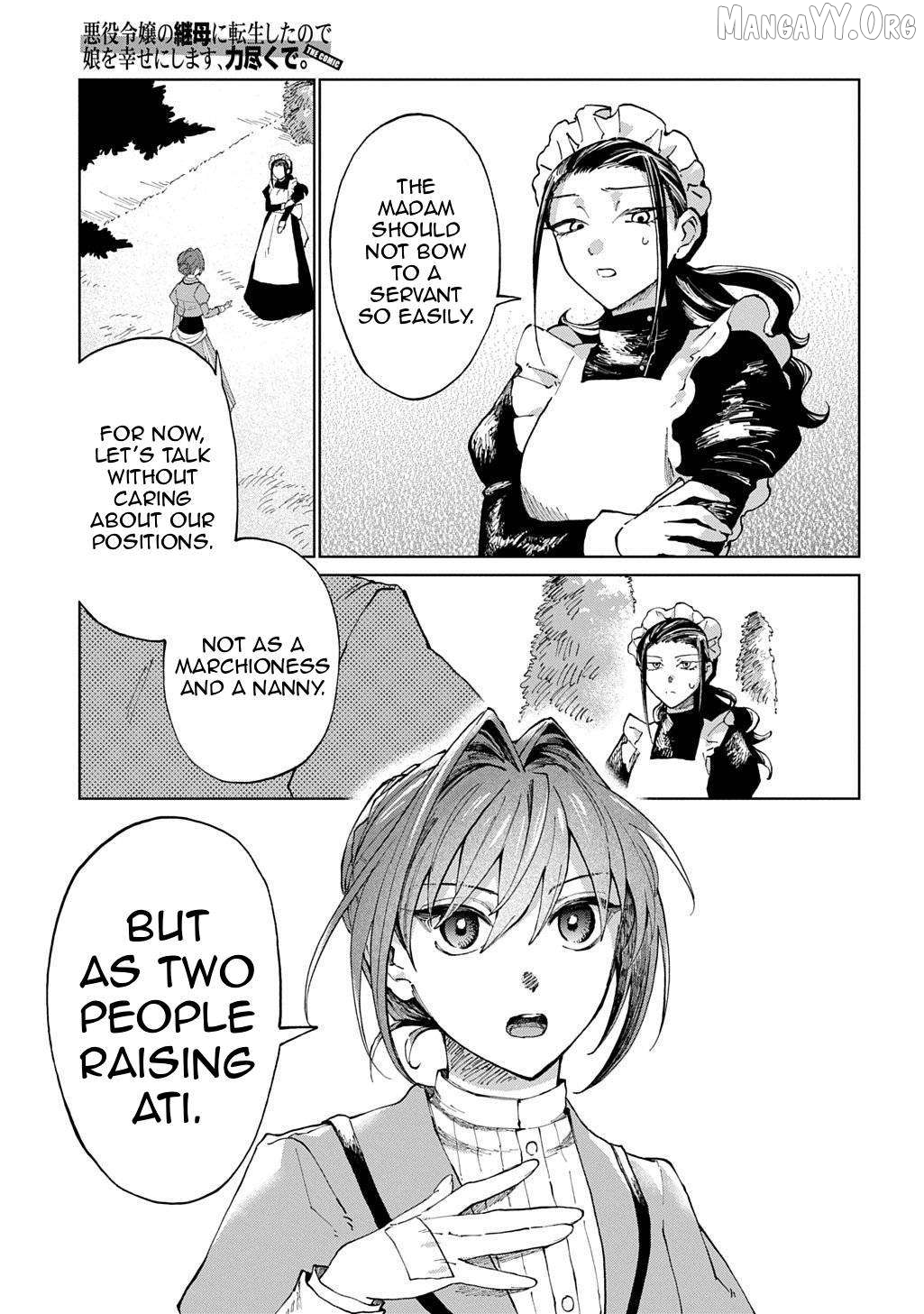 I Reincarnated as the Stepmother of the Villainous Young Lady, and I WillEnsure My Daughter's Happiness! Chapter 7 - page 8