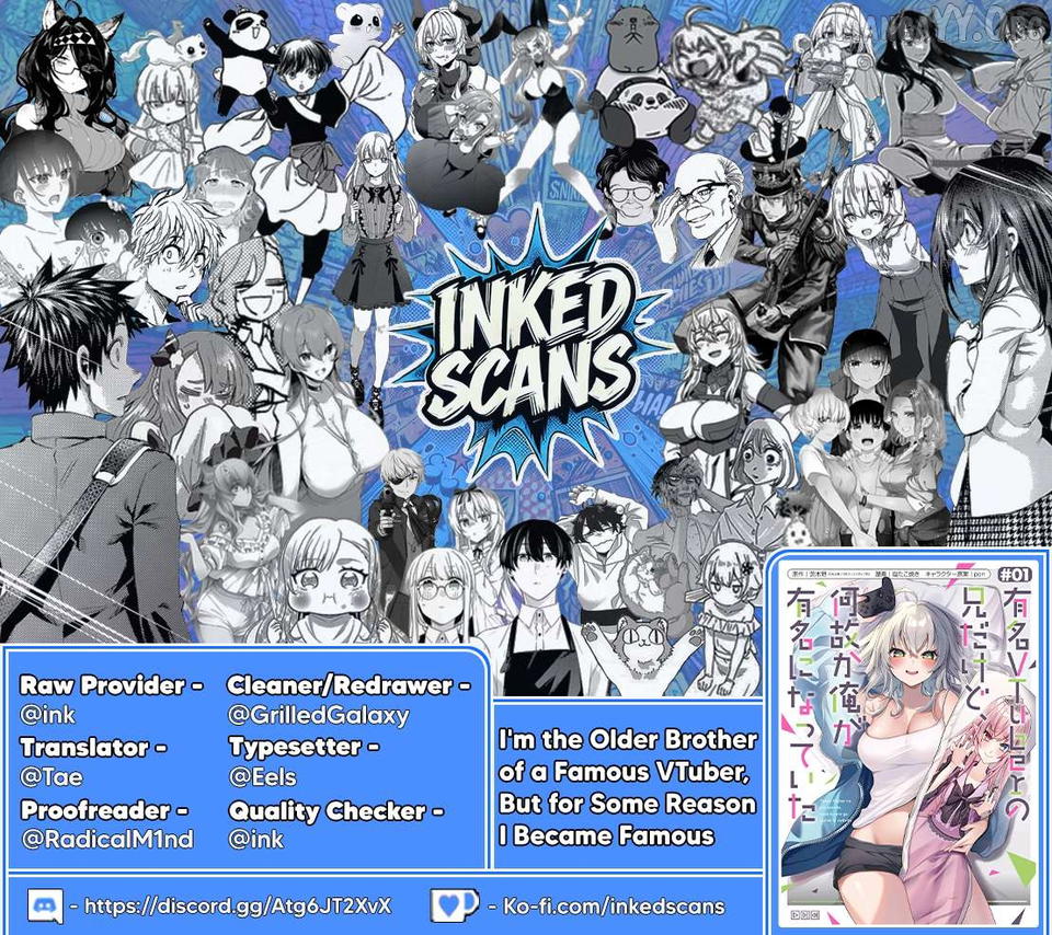 I'm the Older Brother of a Famous VTuber, But for Some Reason I Became Famous Chapter 12 - page 21