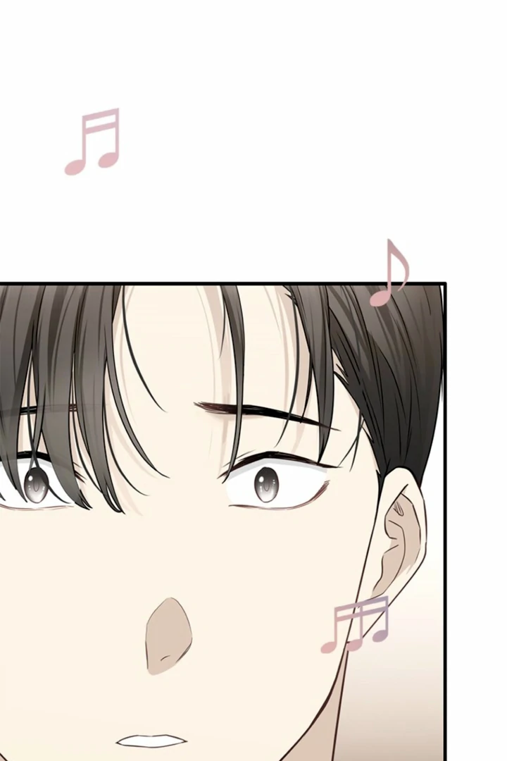 Simply letting myself slowly get soaked in the gentle rain Chapter 24 - page 103