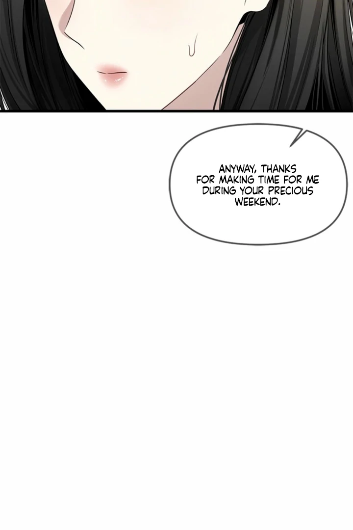 Simply letting myself slowly get soaked in the gentle rain Chapter 24 - page 11