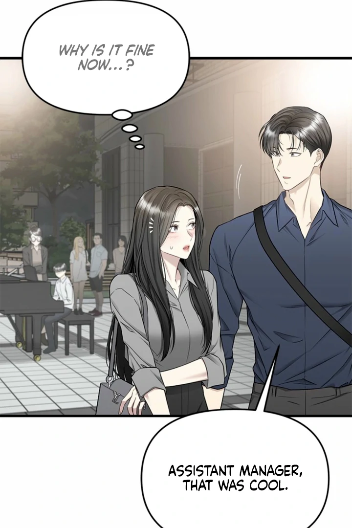 Simply letting myself slowly get soaked in the gentle rain Chapter 24 - page 114