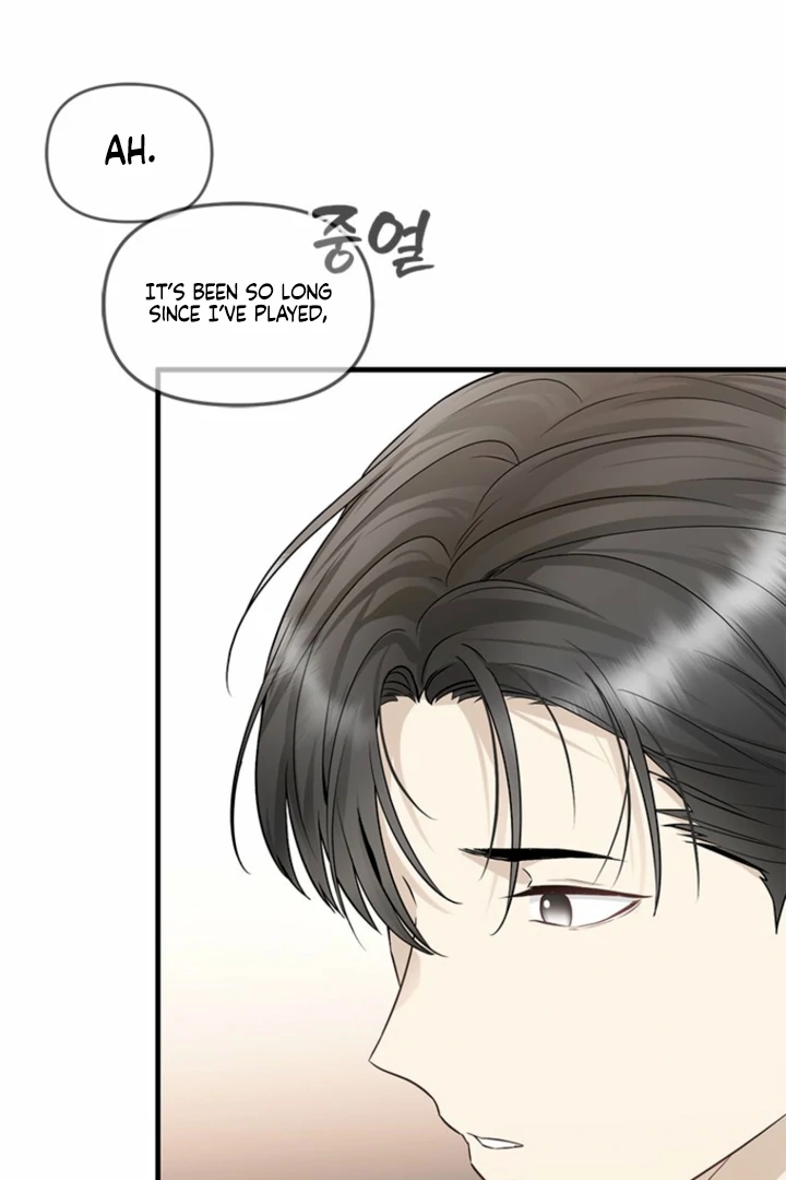 Simply letting myself slowly get soaked in the gentle rain Chapter 24 - page 117