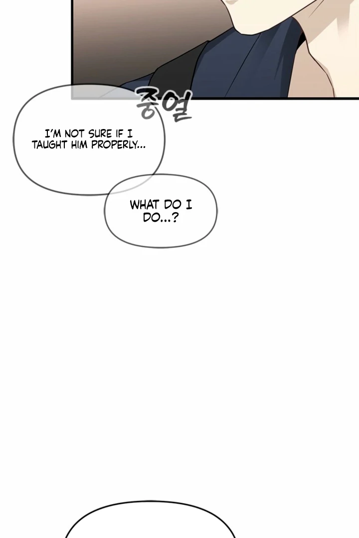 Simply letting myself slowly get soaked in the gentle rain Chapter 24 - page 118