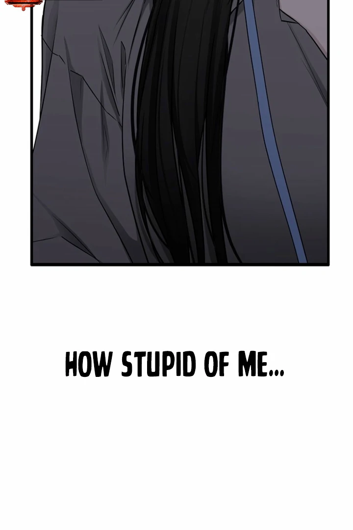 Simply letting myself slowly get soaked in the gentle rain Chapter 24 - page 18