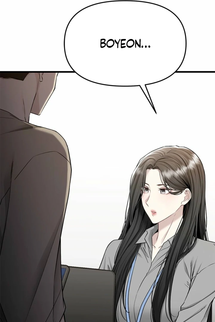 Simply letting myself slowly get soaked in the gentle rain Chapter 24 - page 23