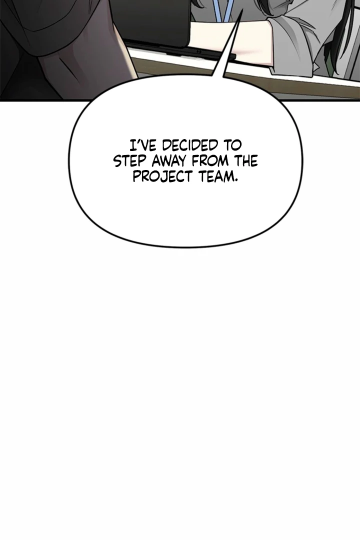 Simply letting myself slowly get soaked in the gentle rain Chapter 24 - page 24