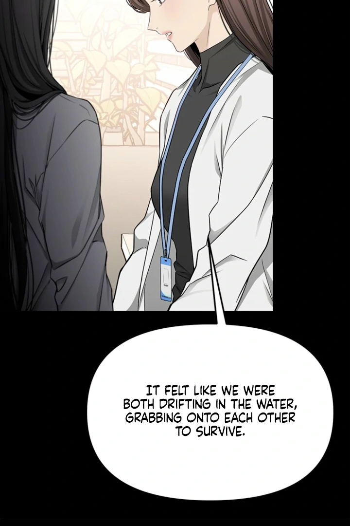 Simply letting myself slowly get soaked in the gentle rain Chapter 24 - page 29
