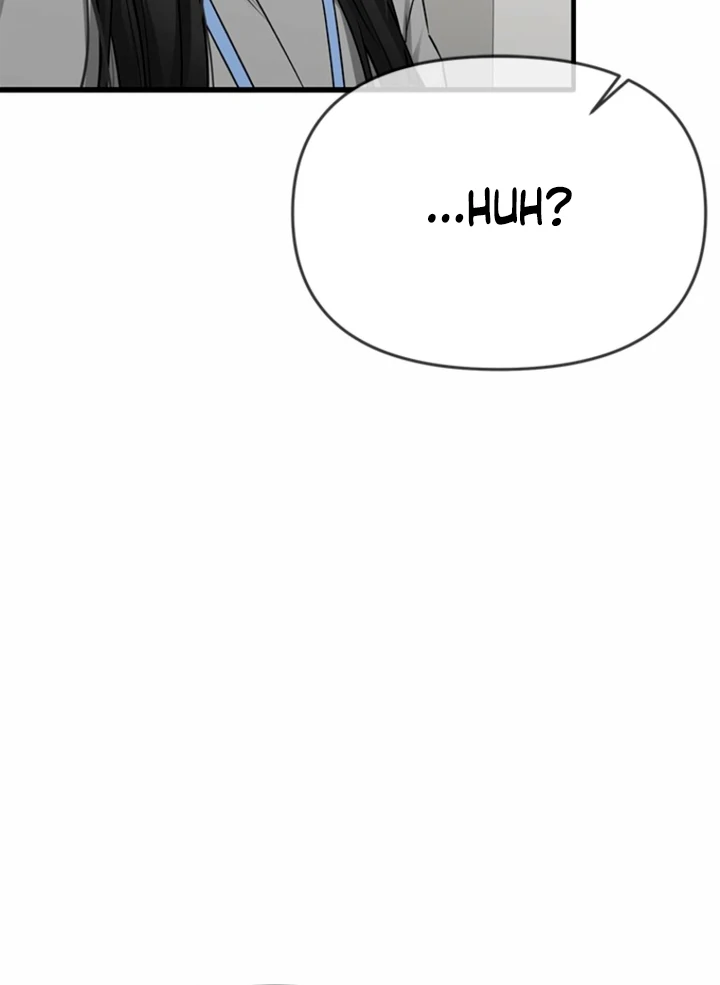 Simply letting myself slowly get soaked in the gentle rain Chapter 24 - page 45