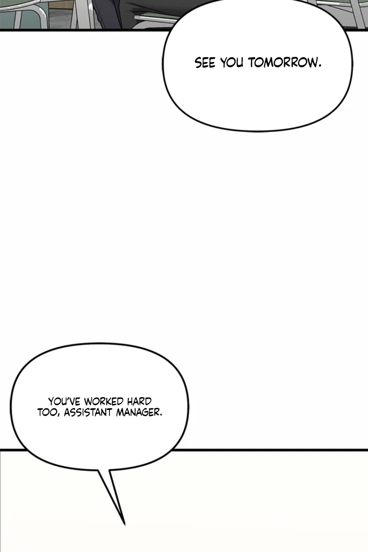 Simply letting myself slowly get soaked in the gentle rain Chapter 24 - page 50