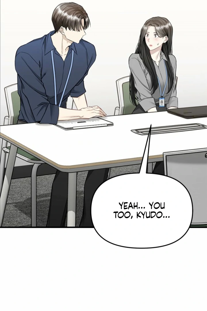 Simply letting myself slowly get soaked in the gentle rain Chapter 24 - page 51