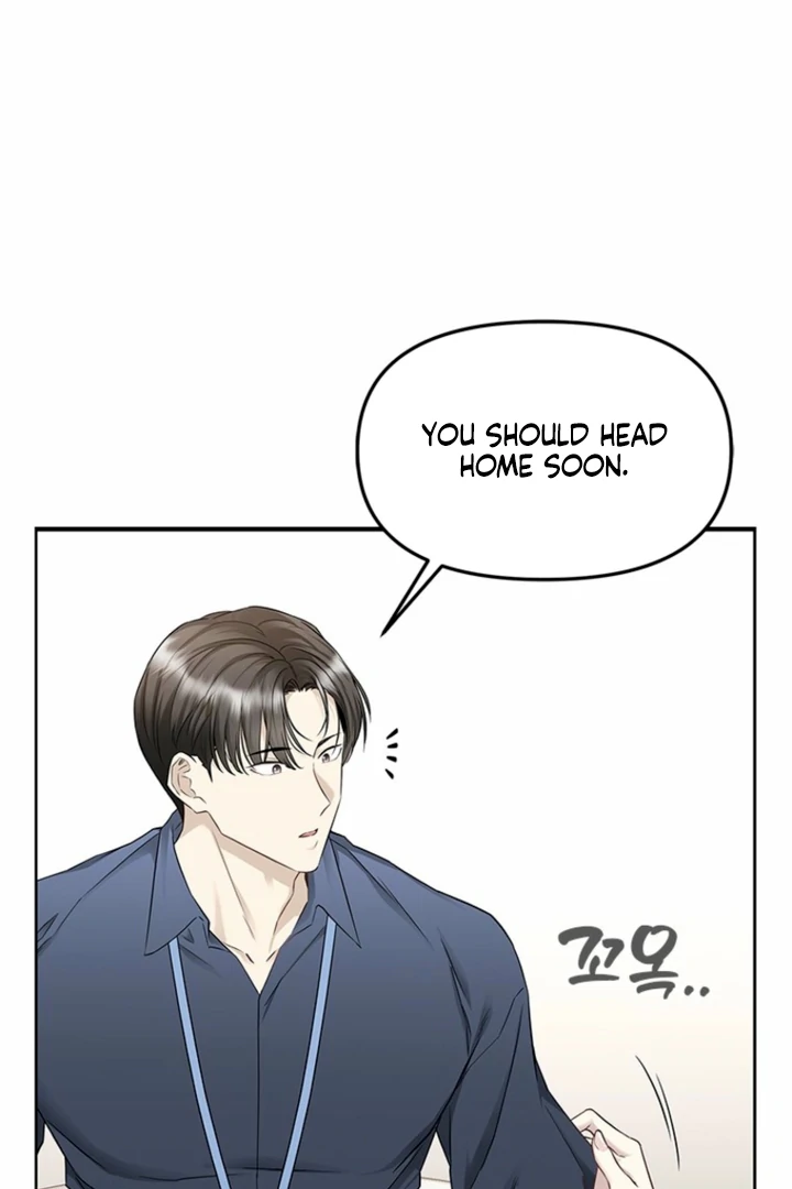 Simply letting myself slowly get soaked in the gentle rain Chapter 24 - page 52