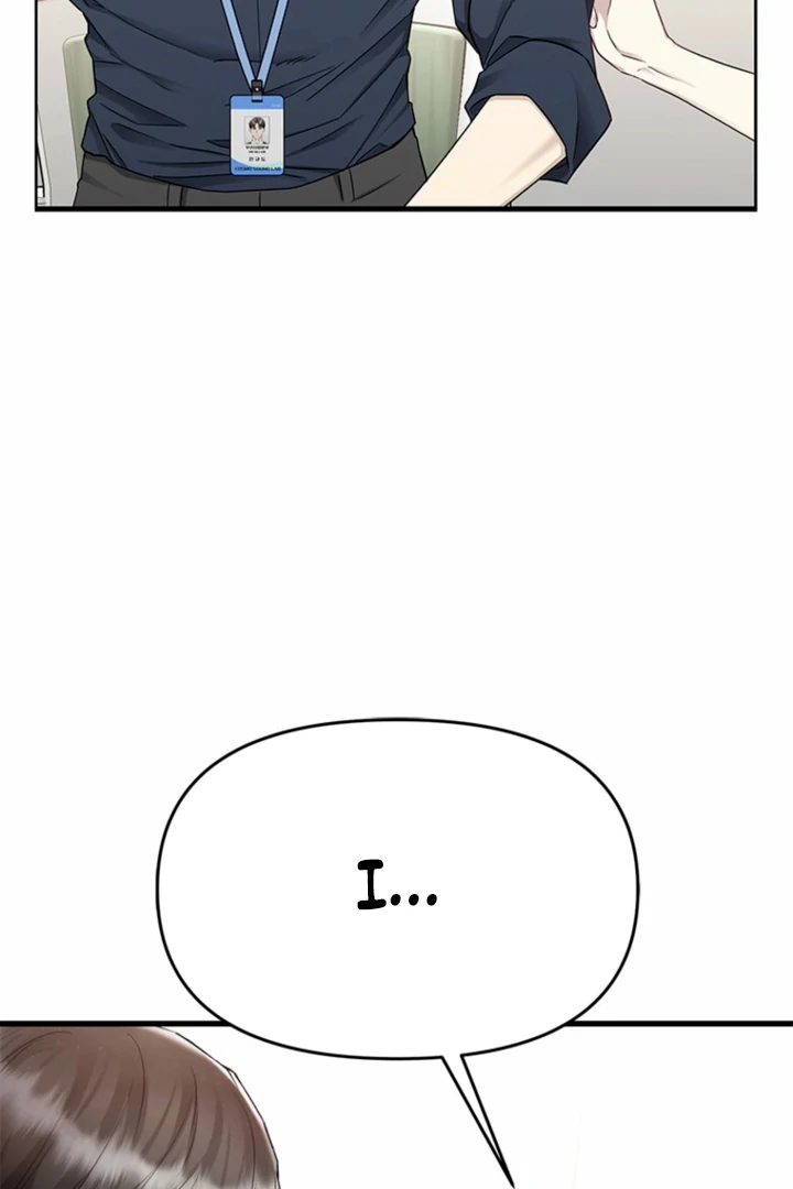 Simply letting myself slowly get soaked in the gentle rain Chapter 24 - page 53