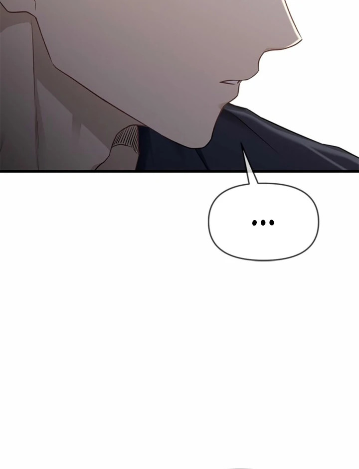 Simply letting myself slowly get soaked in the gentle rain Chapter 24 - page 56