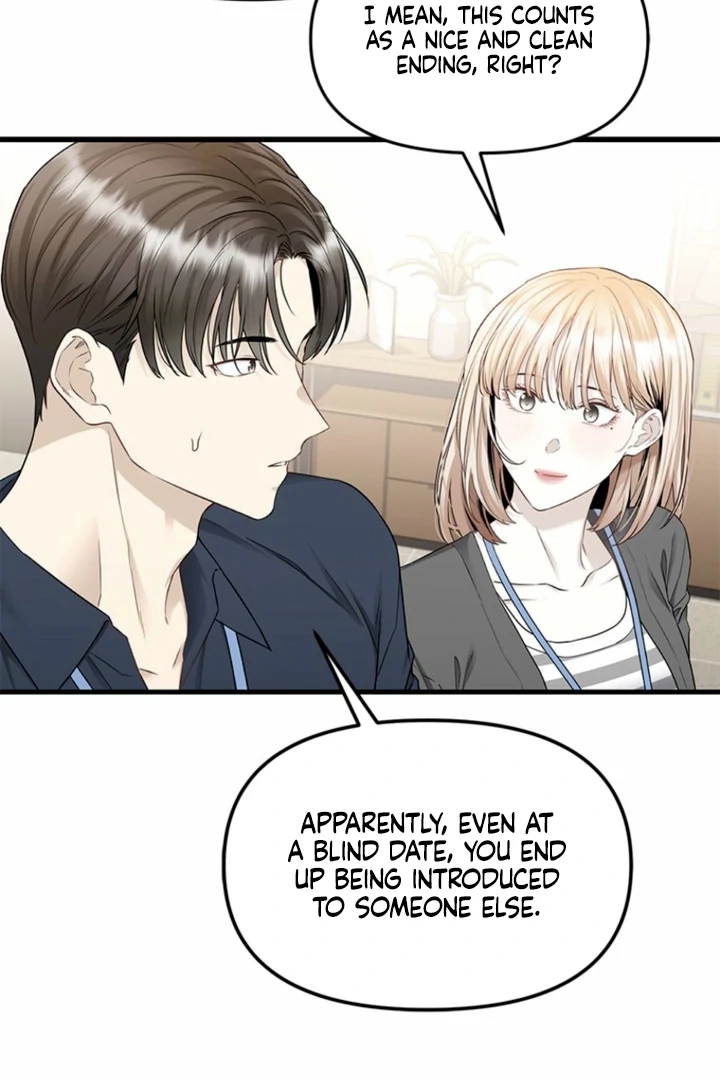 Simply letting myself slowly get soaked in the gentle rain Chapter 24 - page 6