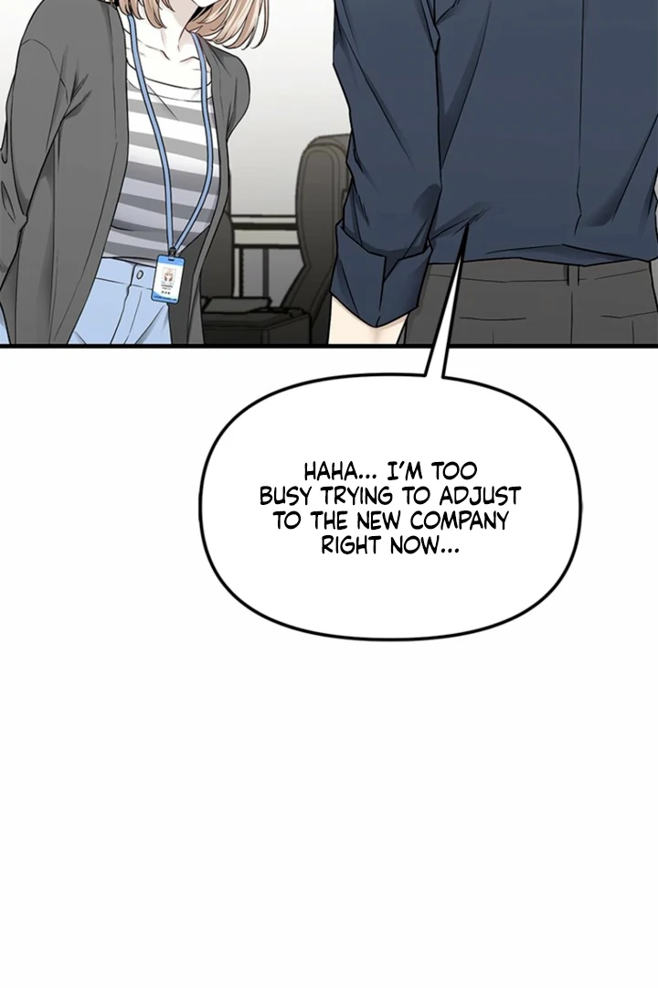 Simply letting myself slowly get soaked in the gentle rain Chapter 24 - page 8