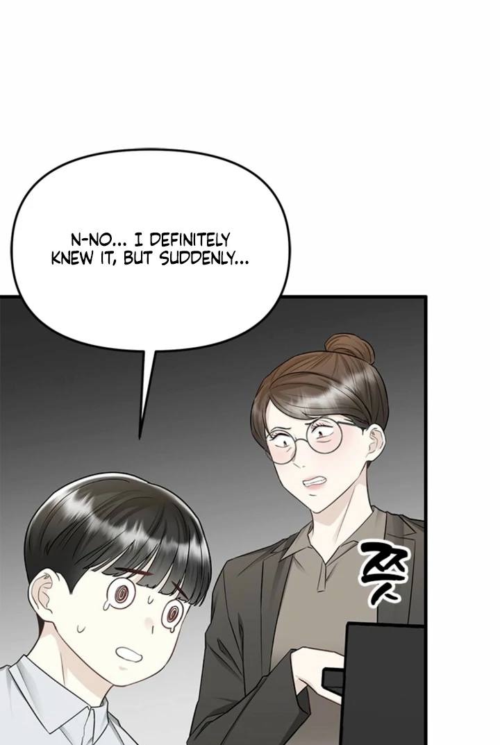 Simply letting myself slowly get soaked in the gentle rain Chapter 24 - page 89