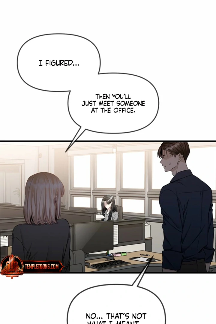 Simply letting myself slowly get soaked in the gentle rain Chapter 24 - page 9