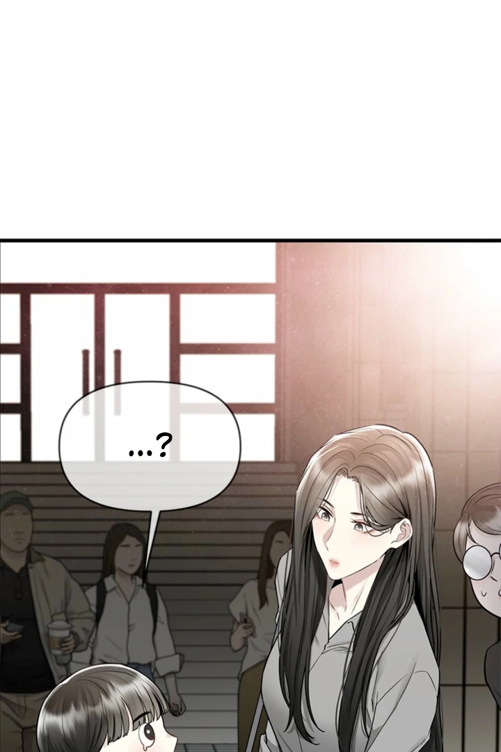 Simply letting myself slowly get soaked in the gentle rain Chapter 24 - page 94