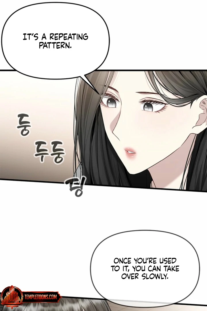 Simply letting myself slowly get soaked in the gentle rain Chapter 24 - page 96