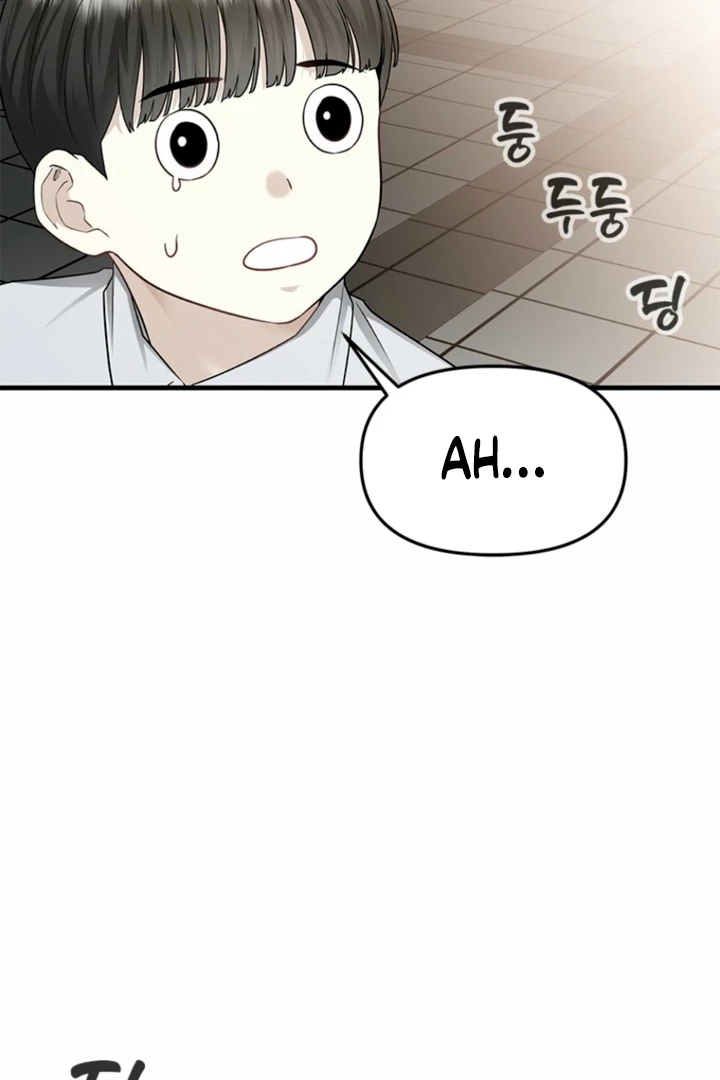Simply letting myself slowly get soaked in the gentle rain Chapter 24 - page 97