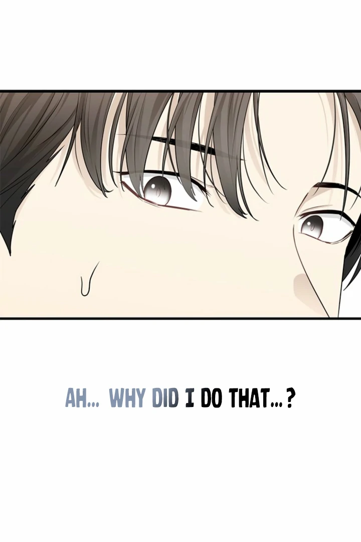 Simply letting myself slowly get soaked in the gentle rain Chapter 25 - page 104