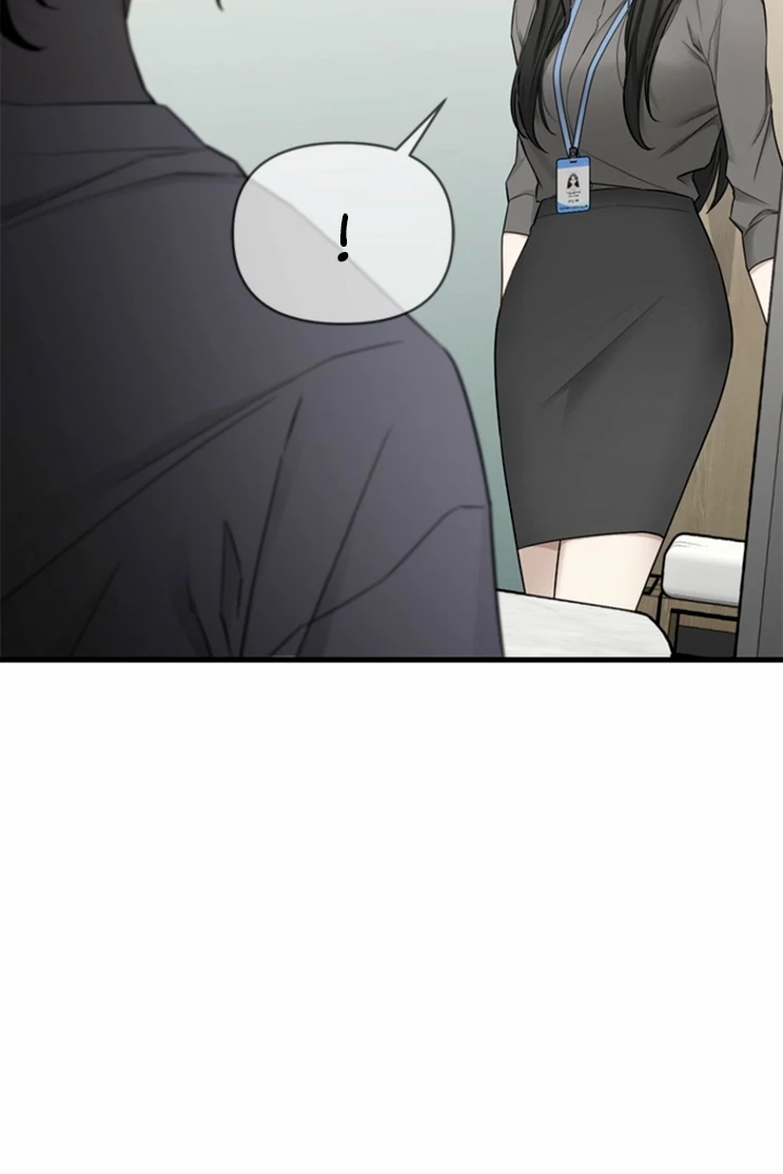 Simply letting myself slowly get soaked in the gentle rain Chapter 25 - page 124
