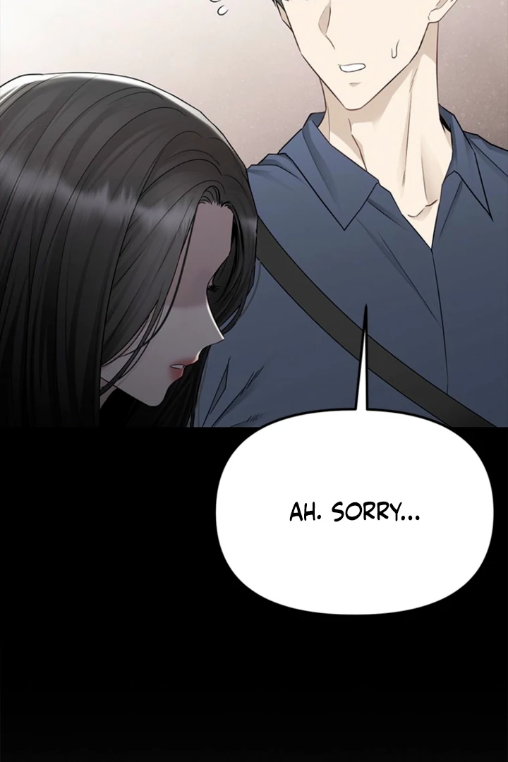 Simply letting myself slowly get soaked in the gentle rain Chapter 25 - page 16