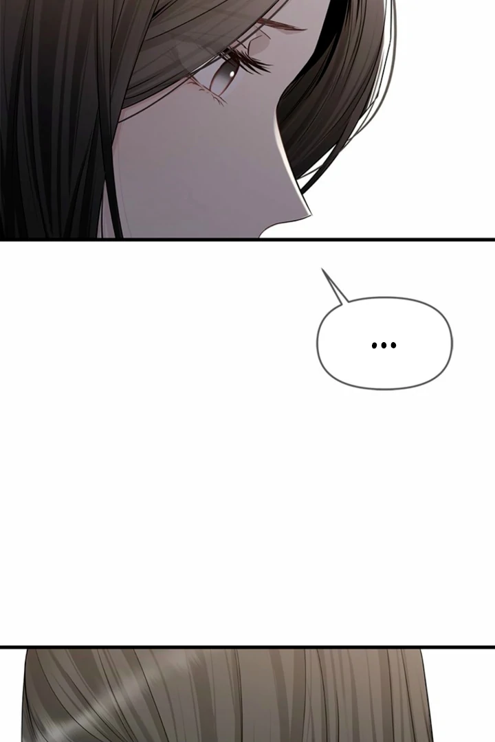 Simply letting myself slowly get soaked in the gentle rain Chapter 25 - page 18