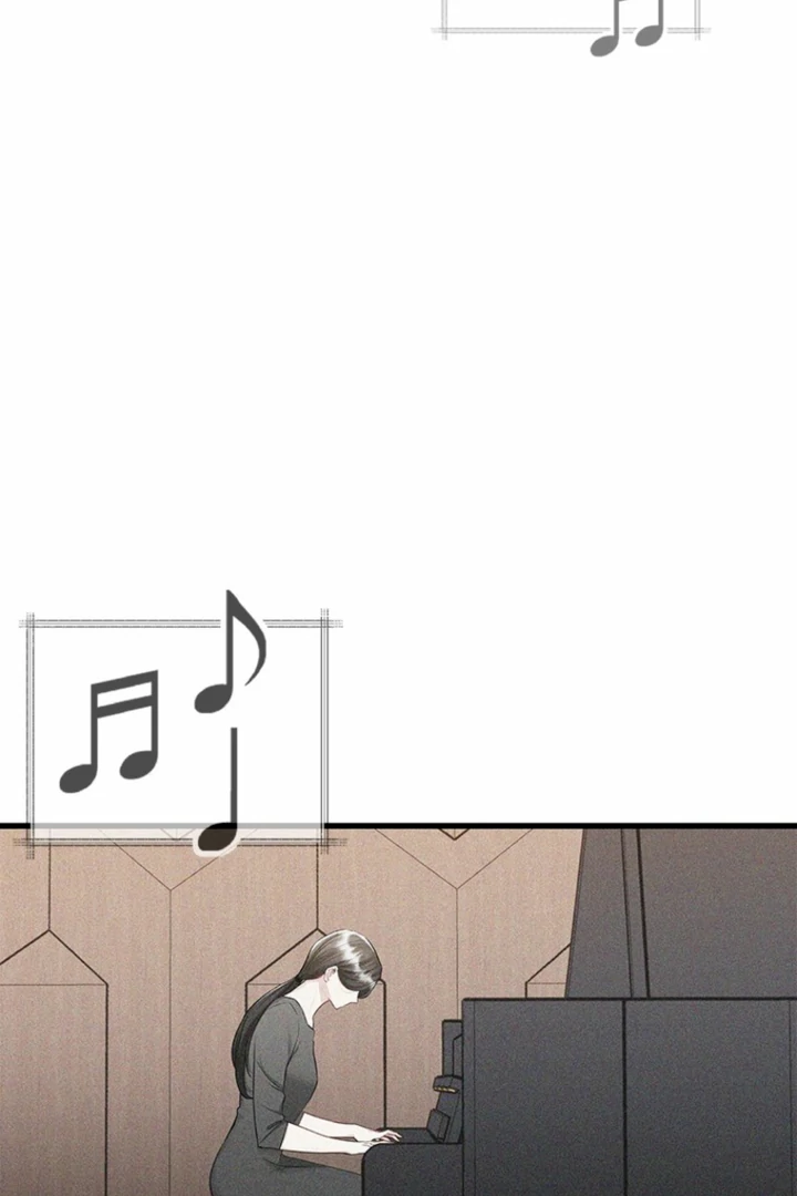 Simply letting myself slowly get soaked in the gentle rain Chapter 25 - page 24