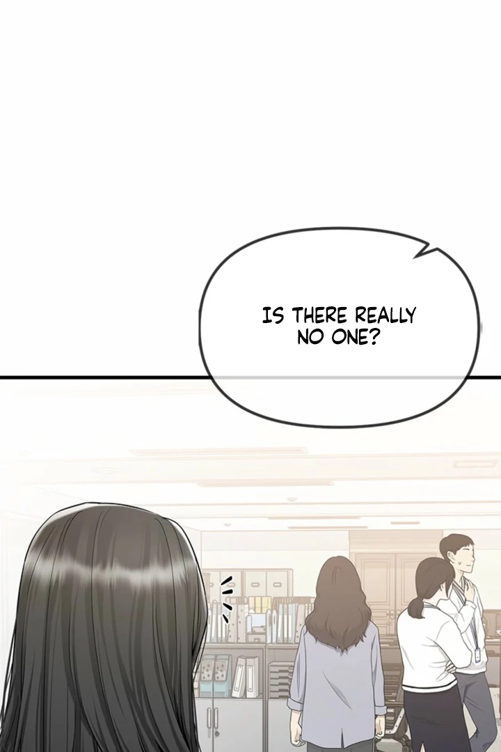 Simply letting myself slowly get soaked in the gentle rain Chapter 25 - page 28