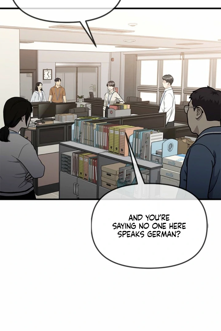 Simply letting myself slowly get soaked in the gentle rain Chapter 25 - page 30