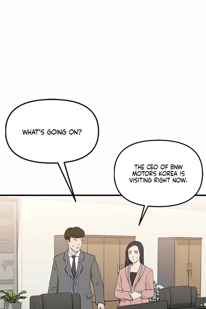 Simply letting myself slowly get soaked in the gentle rain Chapter 25 - page 31