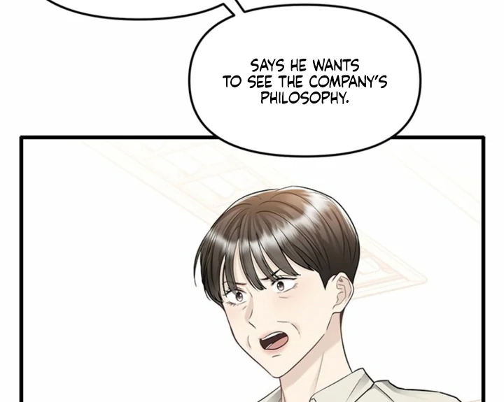 Simply letting myself slowly get soaked in the gentle rain Chapter 25 - page 33