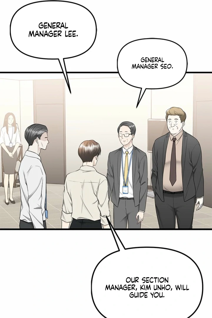 Simply letting myself slowly get soaked in the gentle rain Chapter 25 - page 46