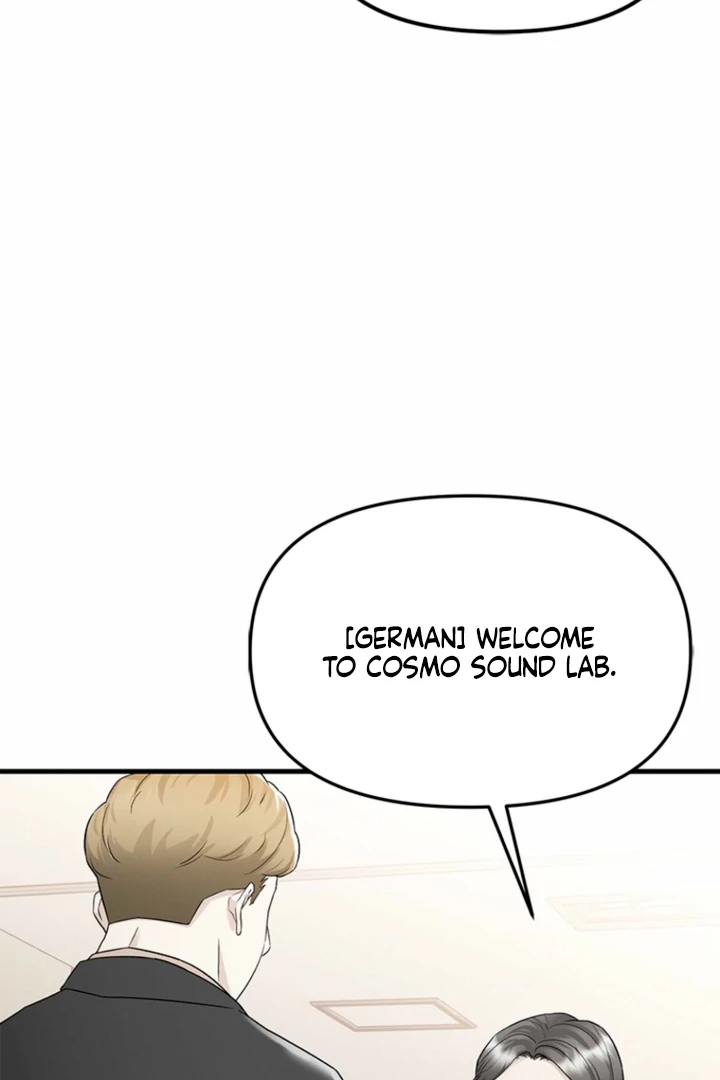 Simply letting myself slowly get soaked in the gentle rain Chapter 25 - page 47