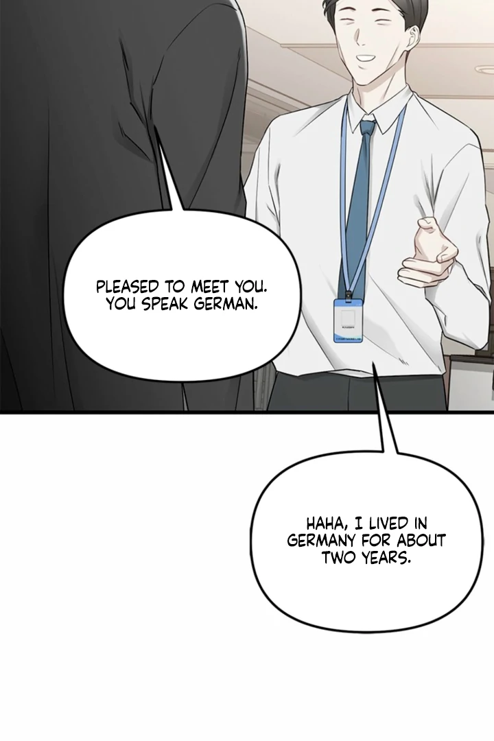 Simply letting myself slowly get soaked in the gentle rain Chapter 25 - page 48