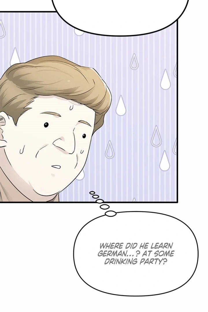 Simply letting myself slowly get soaked in the gentle rain Chapter 25 - page 52