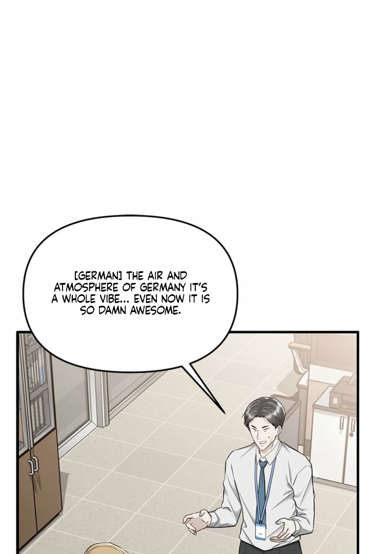Simply letting myself slowly get soaked in the gentle rain Chapter 25 - page 53