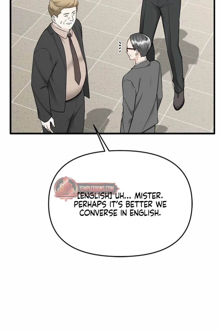 Simply letting myself slowly get soaked in the gentle rain Chapter 25 - page 54