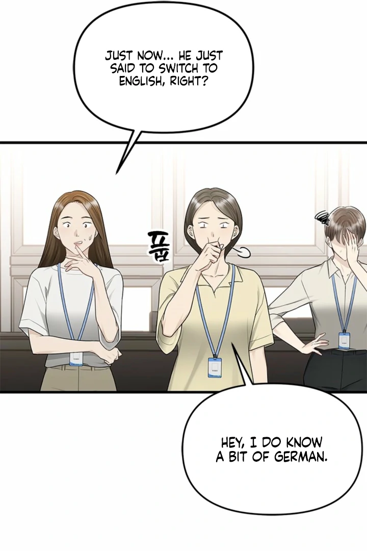 Simply letting myself slowly get soaked in the gentle rain Chapter 25 - page 58