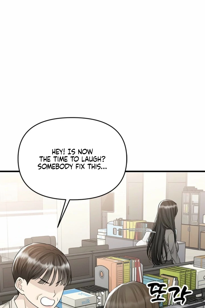 Simply letting myself slowly get soaked in the gentle rain Chapter 25 - page 61
