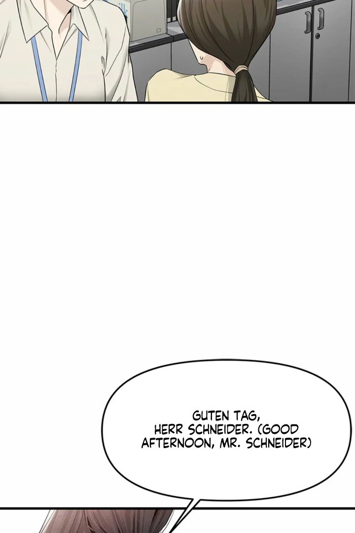 Simply letting myself slowly get soaked in the gentle rain Chapter 25 - page 62