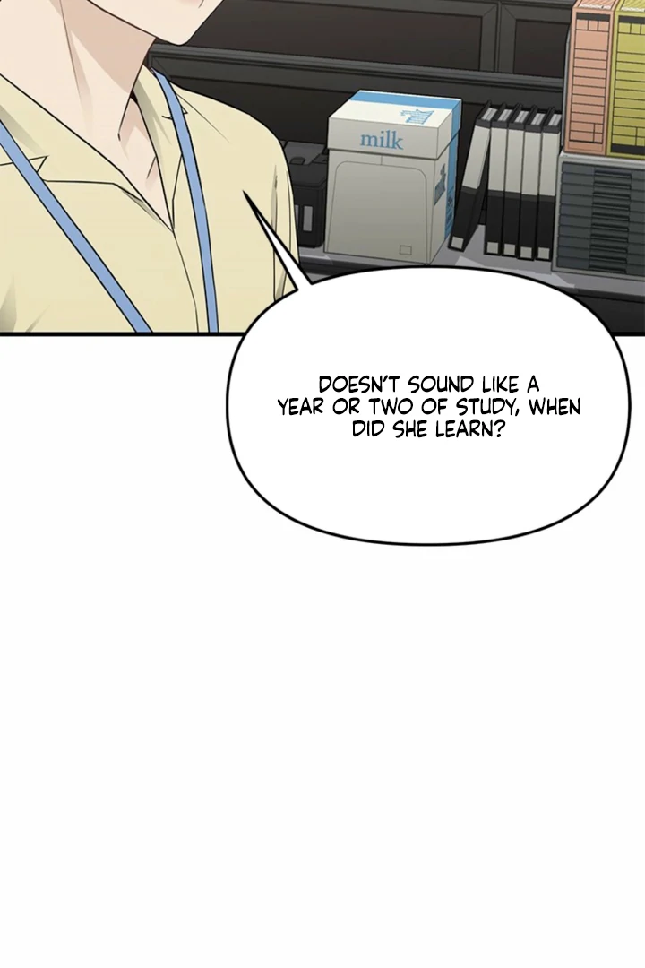 Simply letting myself slowly get soaked in the gentle rain Chapter 25 - page 71