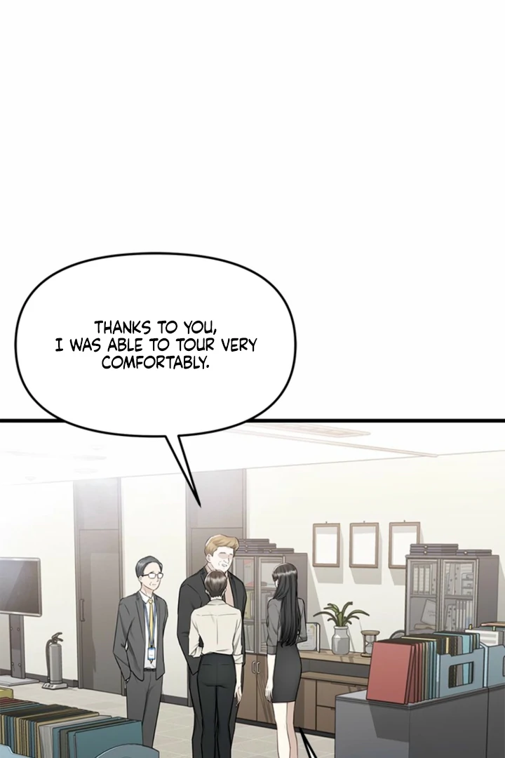 Simply letting myself slowly get soaked in the gentle rain Chapter 25 - page 74