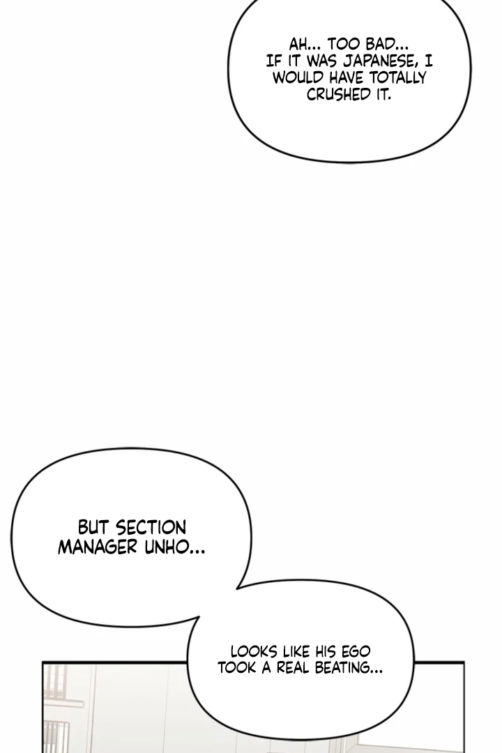 Simply letting myself slowly get soaked in the gentle rain Chapter 25 - page 89