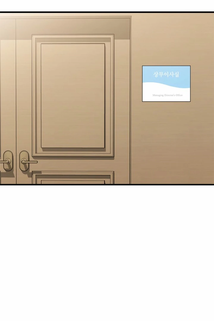 Simply letting myself slowly get soaked in the gentle rain Chapter 26 - page 104