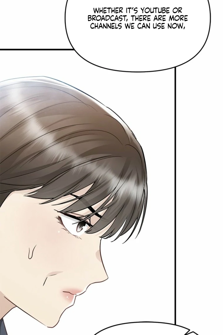 Simply letting myself slowly get soaked in the gentle rain Chapter 26 - page 109