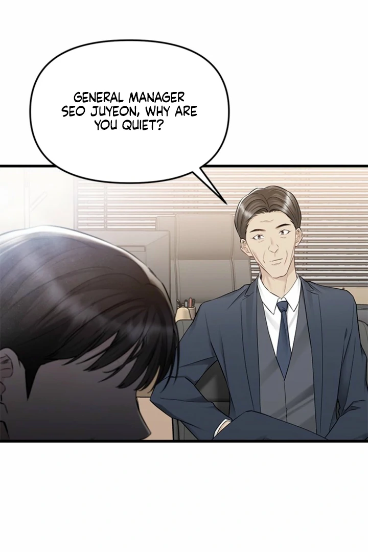 Simply letting myself slowly get soaked in the gentle rain Chapter 26 - page 115